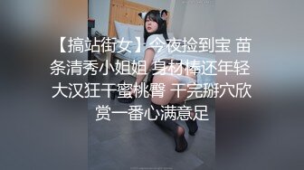 ❤onlyfans❤【性感尤物】⭐StasiaGrey⭐英国的巨乳福利博主 画风有些哥特 颜值身材双在线 质量超棒