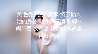 瑞瑞骚气无比