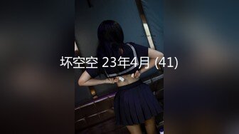 萝莉社 lls-271 威胁强上我的反差骚货室友