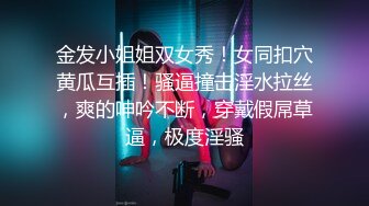 爱豆传媒ID5368保镖干上爆乳女助理