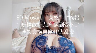 天美传媒 TMQ010 用肉棒强奸不爱读书的妹妹 斑斑