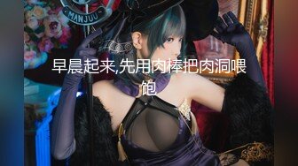 v麻豆传媒华语AV剧情新作-调教女仆美娇娘 确认湿润后忘情操干 麻豆女神陈美琳