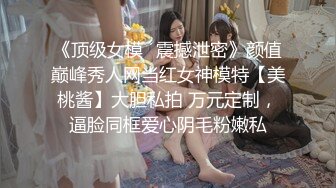 草莓 俄罗斯女神被瑜伽教练的巨屌所征服