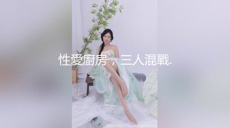 【极品重磅❤️完美露脸】超美网红女神『小奶瓶』和肌肉男友激情啪啪私拍流出 被操得死去活来 深情舔鸡深喉 高清720P版