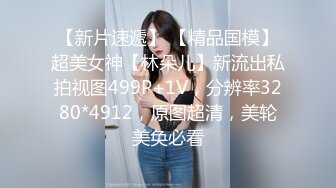 cb典藏系列，高颜值韩国短发美女黑牛假屌道具秀,22年06-23至23年04-15【16v】 (4)