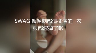 泰州人妻自慰