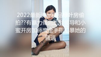 中文字幕-女孩圣诞节想要礼物奈何太贵不能同意，于是用身体把父亲睡服