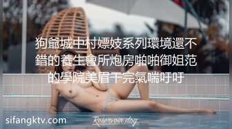 -软萌网红小仙VIP私拍之女仆尾巴 原版超清粉嫩逼逼