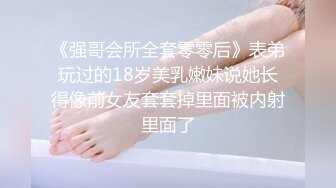 白丝水手服双马尾清纯女高嫩妹✅刚放暑假就被金主爸爸带到酒店啪啪，妹妹身上全身青春的气息