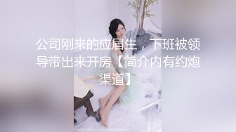   美眉被大鸡吧爸爸无套爆菊花 鸡吧大都插出大洞了 噗噗的声音好诱人 稀毛鲍鱼肥嫩