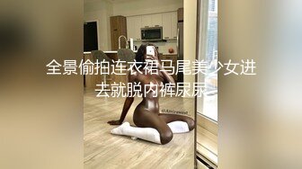   漂亮小女友吃鸡啪啪 在家被大鸡吧男友无套输出 内射 表情享受