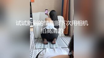 老婆被按住后入