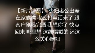 老师也想疯狂 (7)