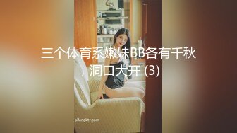 性感红唇腰细美乳妹子抠逼道具自慰，近距离特写掰穴看洞洞，手指拍打扣弄道具小JJ抽插，高潮出水呻吟娇喘