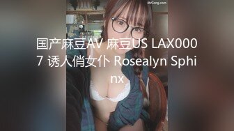 极品G奶学妹【学妹求爱爱】超美乳极品身材~超级大奶子~全裸洗澡 跳蛋自慰【35V】 (22)