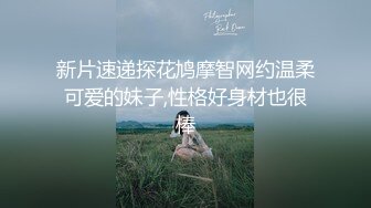 最新10月硬核媚黑！OF黑奴母狗，留学生伪娘【魏珍妮】福利私拍②，黑人白人越猛越好，一菊双屌3P肉搏 (3)