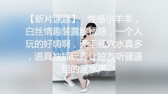 快枪手约前女友