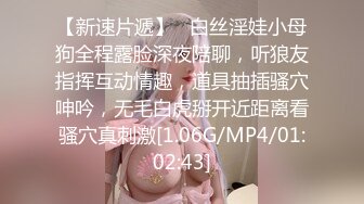 完美身材豪乳女神『灿珠』Onlyfans性爱私拍流出 女仆装蒙眼猛烈骑乘操