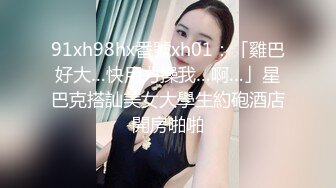  “要买我穿过的内裤和袜子”对白淫荡~大奶大屁股熟女宾馆约炮被长发哥床头肏到床尾持久生猛叫声不停