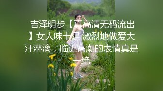 【国产AV荣耀??新春推荐】麻豆传媒正统新作MD215-巨乳成人女性『张芸熙』强势回归疯狂3P激情操 高清720P原版首发