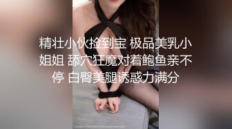 狂操90后