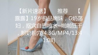 【雀儿漫天飞】约了个黑衣少妇TP啪啪，口交大力猛操呻吟娇喘，很是诱惑喜欢不要错过