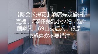 丝袜高跟露脸颜值高极品小淫娃镜头前诱惑狼友，淫声荡语互动撩骚，道具抽插骚穴，舔鸡巴上的淫水好想被草.mp4