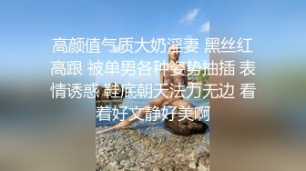 【OnlyFans~大乳肥臀~健身博主【steffymoreno】火辣洋妞~全裸健身~裸体瑜伽~腹肌马甲线【419V】 (123)