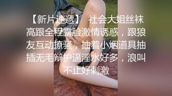 残念系列,满足粉丝一起做爱的要求