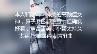 女神反差婊甘愿成为大神小母狗！推特大屌调教性爱行家【艾伦】私拍，大奶蜂腰翘臀美女被大鸡巴征服各种啪啪1