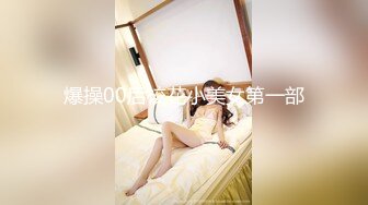 韩国BJ【하루-韩璐】精华片段~抖胸热舞~极品大奶【110V】 (53)