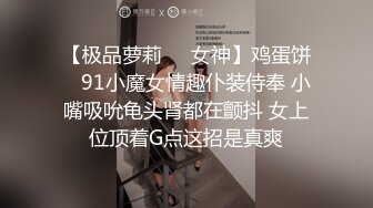 024小女友骚话连篇