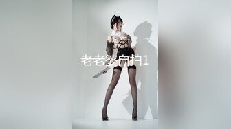 海_角社区乱L大神封神之作老_婆怀Y‘’强J＂黑丝Y师小姨子