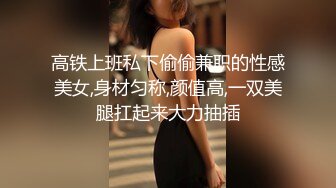  東莞退役少婦技師再就業，全方位展示曾經至尊帝王服務，空中飛人高難度姿勢