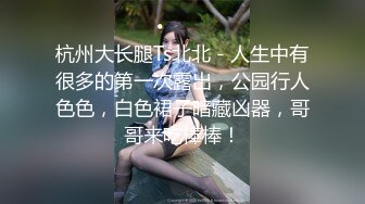 -淫乱KTV 疯狂啪啪  边唱边草 3P群P 非常辣眼睛2 (4)