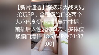 ❤️唯美百合❤️骚B闺蜜室友 越用力抽逼里水流的越多 跟我一样呀，带上假鸡巴狠狠操她的小骚B 我要找人内射她