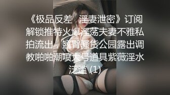 《硬核精品重磅资源》万人求购P站妖艳UP主