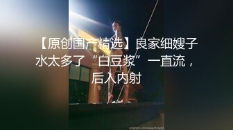 ★☆稀缺资源☆★大三兼职美女被色魔摄影师诱惑换上情趣黑丝啪啪啪 (3)