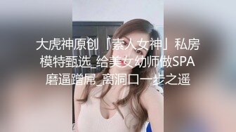 大奶子新疆维族美女模特大尺度私拍流出