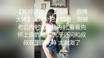 【今日推荐】知名91女神〖丽萨〗VIP粉丝团私拍流出 各式调教玩操极品女神『小景甜』啪啪篇 高清720P原版无水印