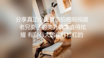  三女两男18嫩妹群P激情大战，排成一排翘起屁股美穴，按头深喉轮流交，扶着屁股后入猛操，手指扣穴揉搓阴蒂