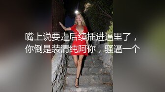 成功约炮网聊很久的极品熟女 每次都带不同情趣制服来找我 屁股丰满鲍鱼肥嫩