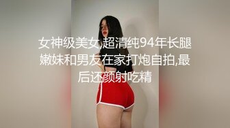 黑丝高跟两个骚逼少妇姐妹花激情大秀4P给狼友展示，全程露脸口交大鸡巴，激情上位各种姿势让大哥爆草好刺激[