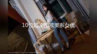 合肥后入熟女2