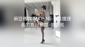 人妖大战巨乳模特 混乱群p【东南亚小妖精】互相揉奶自慰  美女伪娘各有风情【39v】 (22)