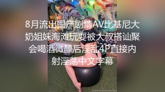 气质超棒短发美女扒开内裤特写，干净白虎美穴，假屌跳蛋双管齐下，爽的流白浆