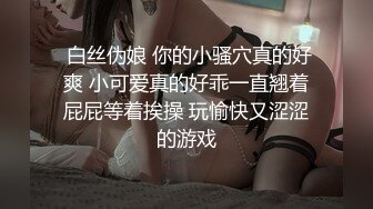 ★☆《最新核弹重磅》★☆E嫂的秘密花园！推特极品巨乳反差婊国宝级女神【家有E妻】各种啪啪私拍，得此女必精尽人亡，无压缩原版画质 (4)