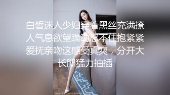 厕所TP高颜值美少妇嘘嘘