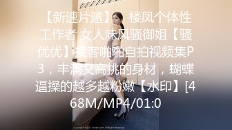 如何勾引继母？ 只是做一个按摩课程 How to Seduce Stepmother？ Just do a Massage Course (648afff478dab)