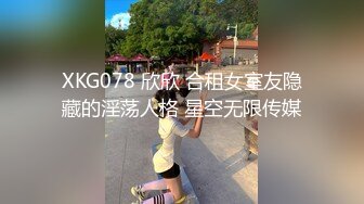 蜜桃影像传媒 PMC078 哥哥无套强上不爱穿胸罩的亲妹 孟若羽